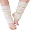 YUANQIAN Women Winter Extra Soft Long Legwarmer Warmer Knitted Stirrup Leg Warmers for Yoga Ballet Dance (White -1pair) view 1