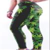 Sister Amy Women's Fitness High Waist Yoga Pants Printed Stretch Ankle Legging Leaves Small view 2