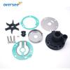 OVERSEE 689-W0078 Water Pump Repair Kit for Yamaha Outboard Motor 2T 25HP 30HP 2 Cylinder 689-W0078-A6; 689-W0078-04; 18-3427 view 2