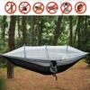 Camping/ Garden Hammock with Mosquito Net Outdoor Furniture 1-2 Person Portable Hanging Bed Strength Parachute Fabric Hanging Bed Hunting Sleeping Swing view 2