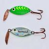 PK Rattle Spoon - Nickle Hologram Back - 3/8 oz/Green Glow view 1