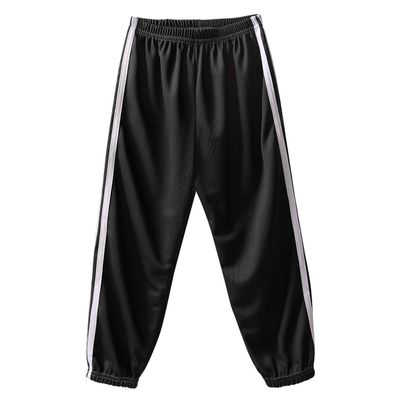 Yeeye Kids Boys Girls Loose Casual Harem Pants Dance Sports Workout Joggers Sweatpants Sportwear Black 2-3