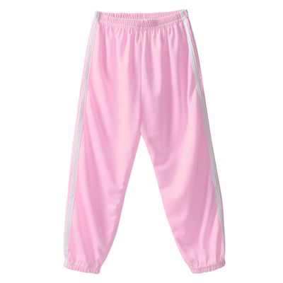 Yeeye Kids Boys Girls Loose Casual Harem Pants Dance Sports Workout Joggers Sweatpants Sportwear Pink 3-4