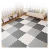 ALGFree Foam Play Mat Soft EVA Interlocking Activity Play Tiles Mat Children Yoga Exercise Jigsaw Puzzle Blocking Board Kids Playmats, Freely Combinable (Color : B, Size : 60x60x1.2cm-6pcs) view 1