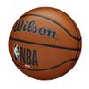 WILSON NBA DRV Series Basketball - DRV Plus, Brown, Size 7 - 29.5" view 2