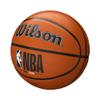 WILSON NBA DRV Series Basketball - DRV Plus, Brown, Size 7 - 29.5" view 4