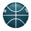 WILSON NBA DRV Series Basketball - DRV, Blue, Size 6 - 28.5" view 3