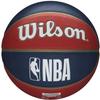 WILSON NBA Team Tribute Basketball - Size 7-29.5", Atlanta Hawks view 3