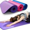 Women's home yoga mat thick fitness exercise mat travel yoga mat non-slip (gray) view 1