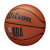 WILSON NBA DRV Series Basketball - DRV Pro, Brown, Size 5 - 27.5" view 2