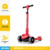Jetson Scooters - Jupiter Mini 3 Wheel Kick Scooter (Red) - Collapsible Portable Kids Three Wheel Push Scooter - Lightweight Folding Design with High Visibility RGB Light Up LEDs on Stem and Wheels view 2