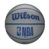 WILSON DRV Series Basketball - DRV, Grey, Size 7 - 29.5" view 1