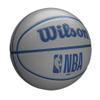 WILSON DRV Series Basketball - DRV, Grey, Size 7 - 29.5" view 2