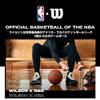 WILSON DRV Series Basketball - DRV, Grey, Size 7 - 29.5" view 4