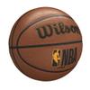 WILSON NBA Forge Series Basketball - Forge Plus, Brown, Size 5-27.5" view 4