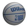 WILSON NBA DRV Series Basketball - DRV, Grey, Size 6 - 28.5" view 2