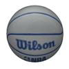 WILSON NBA DRV Series Basketball - DRV, Grey, Size 6 - 28.5" view 4