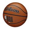 WILSON NBA DRV Series Basketball - DRV Pro, Brown, Size 7 - 29.5" view 2