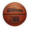 WILSON NBA DRV Series Basketball - DRV, Brown, Size 5 - 27.5" view 1