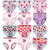 12-Days of UNBOXING 100% Cotton Underwear to make the Holidays and Potty Training Fun, in sizes 18 Months, 2/3T and 4T view 1