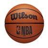 WILSON NBA DRV Series Basketball - DRV, Brown, Size 7 - 29.5" view 1