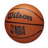 WILSON NBA DRV Series Basketball - DRV, Brown, Size 7 - 29.5" view 3