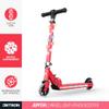Jetson Scooters - Jupiter Kick Scooter (Red) - Collapsible Portable Kids Push Scooter - Lightweight Folding Design with High Visibility RGB Light Up LEDs on Stem, Wheels, and Deck view 2