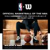 WILSON NBA Team Tribute Basketball - Size 7-29.5", Los Angeles Lakers view 3