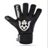 Keeperking Goalkeeper Gloves for Adults Football Gloves Men's Inner Seam Professional Grip 4 mm Secure Fit Unisex (6, E.Black Neg) view 2