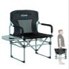 iClimb Heavy Duty Compact Camping Folding Mesh Chair with Side Table and Handle (Black) view 1