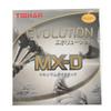 Tibhar Evolution MX-D Table Tennis Rubber (Black, 2.1-2.2) view 1