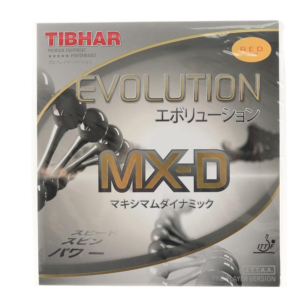 Tibhar Evolution MX-D Table Tennis Rubber (Red, 1.9-2.0)