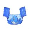 JKSPORTS Floats for Pool,Kids Swimming from 30 to 50lbs, Compatible 20-30 Pounds Infant/Baby/Toddler, Swim Vest with Arm Wings for Boys and Girls (Whale) view 1
