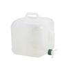 LastPlay 5 Gallon Expandable Water Carrier White view 1