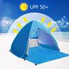 Pop Up Beach Tent Shade Sun Shelter UPF 50+ Canopy Cabana 2-3 Person for Adults Baby Kids Outdoor Activities Camping Fishing Hiking Picnic Touring (Blue) view 2