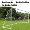 Soccer Goals Hua Outdoor Large-Scale Football Goal Steel Tube Support Football Sports Training Frame, 300x200x120cm, Suitable for Home Garden School view 2