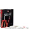 Hornady Reloading Manual - 11th Edition Handbook of Cartridge Reloading (2021), Features 1,000 Pages of Reloading Data, Techniques and Bullet Information - All Skill Levels, Hard Cover view 1