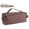 Camping Travel Cooking Utensils Organizer Travel Bag with Net Pockets, Portable Pouch for BBQ Camp Cookware Kitchen Kit,13x5.1x4.9inch (Oxford Cloth, Nylon, Metal) view 2