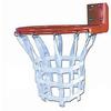 PerfectPitch Web Nylon Playground Basketball Net view 1