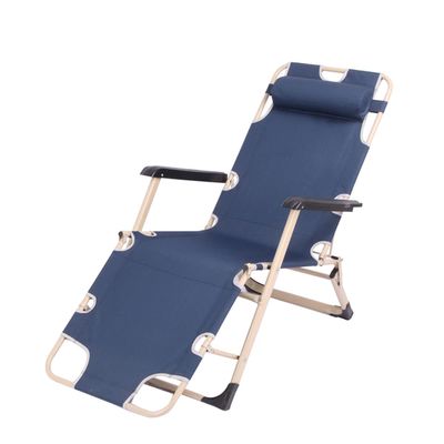 TECHTONGDA Portable Folding Bed Camping Chair Office Folding Recliner Outdoor Folding Sling Chair