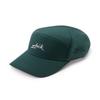 Zhik Sports Cap - Sea Green - Easy Stretch Quick Dry - Unisex - Soft Inner Headband is Quick Dry and Soft to Touch view 1
