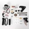 DNYSYSJ 250W Electric Bike Motor Conversion Kit 3300RPM 16 Teeth Fit 22-29'' Ordinary Bicycle (24V) view 2