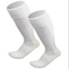 Just 4 Kicks Kid's Soccer Socks, Youth Solid Colors Soccer Socks (White) view 1