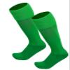 Just 4 Kicks Kid's Soccer Socks, Youth Solid Colors Soccer Socks (Kelly) view 1