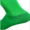 Just 4 Kicks Kid's Soccer Socks, Youth Solid Colors Soccer Socks (Kelly) view 4