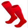 Just 4 Kicks Kid's Soccer Socks, Youth Solid Colors Soccer Socks (Red) view 1