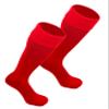 Just 4 Kicks Kid's Soccer Socks, Youth Solid Colors Soccer Socks (Red) view 2