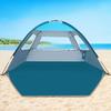 COMMOUDS Beach Tent Sun Shade for 3/4-5/6-7/8-10 Person, UPF 50+ Beach Sun Shelter Canopy Tent, Lightweight, Easy Set Up and Carry view 2