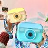 seelucky Blue Camera Bottle Travel Cup with Straw Birthday Party Gift Ice Drinking Water Bottle Mug with Strap Picnic (camera blue, 400 ml) view 2