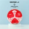 Vector X Venus TPU Machine Stitched Football|FIFA Approved|32 Panel|Match|Practice|Indoor & Outdoor|Durable & Water-Resistant|Professional Futsal ball For Kids, Youth, Men, Adult (Red -White) Size : 5 view 4